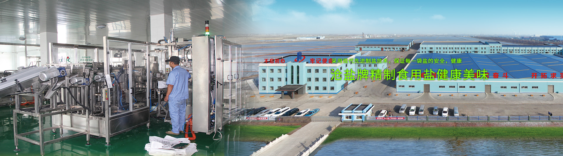 �F(xi��n)��ʳ�}�a(ch��n)�I(y��)����